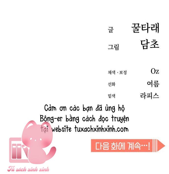 Lớ Ngớ Vớ Phải Tình Yêu - Chap 33 - Trang 88
