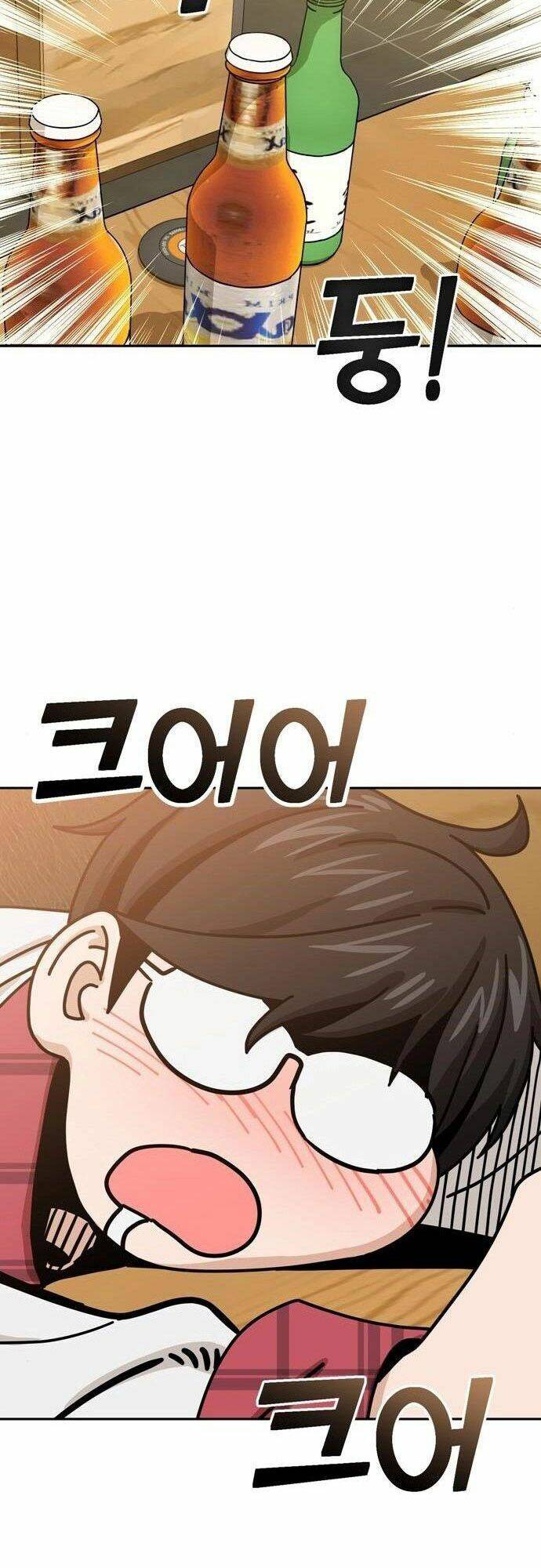 Lớ Ngớ Vớ Phải Tình Yêu - Chap 34.2 - Trang 38