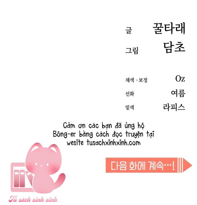 Lớ Ngớ Vớ Phải Tình Yêu - Chap 34 - Trang 81