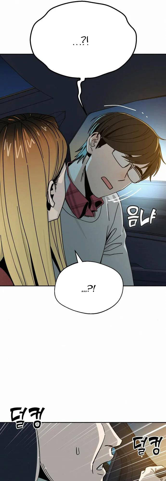Lớ Ngớ Vớ Phải Tình Yêu - Chap 35.1 - Trang 27