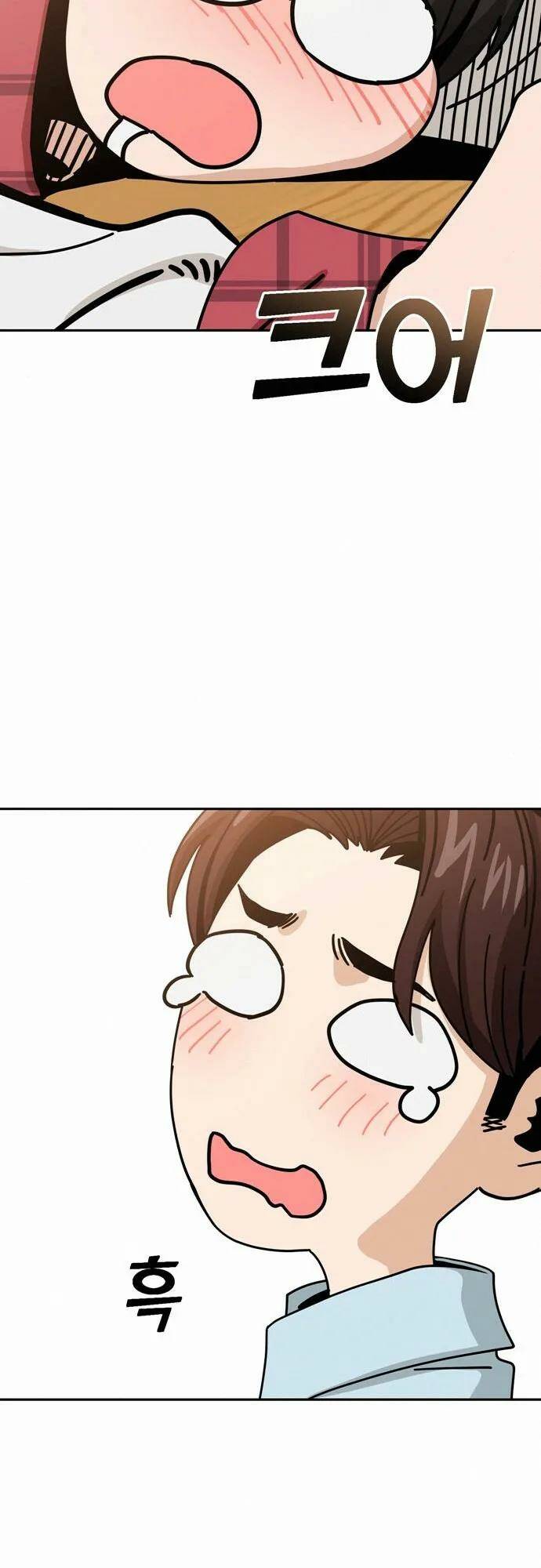 Lớ Ngớ Vớ Phải Tình Yêu - Chap 35.1 - Trang 5