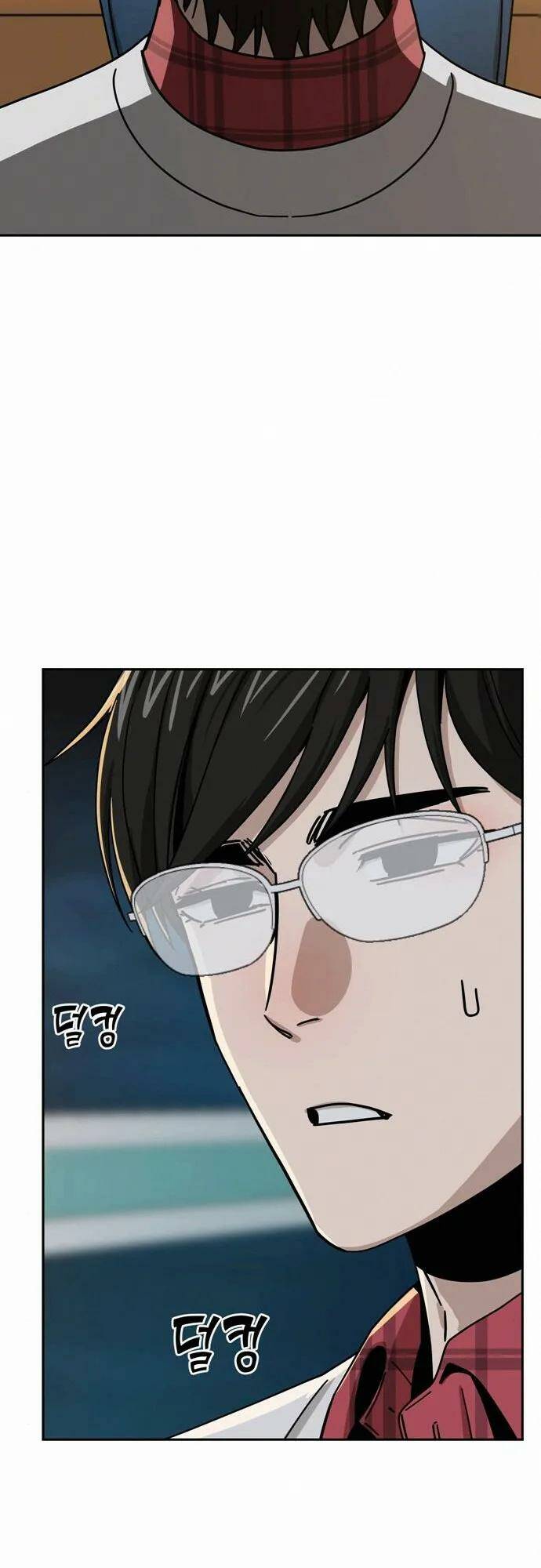 Lớ Ngớ Vớ Phải Tình Yêu - Chap 35.2 - Trang 19