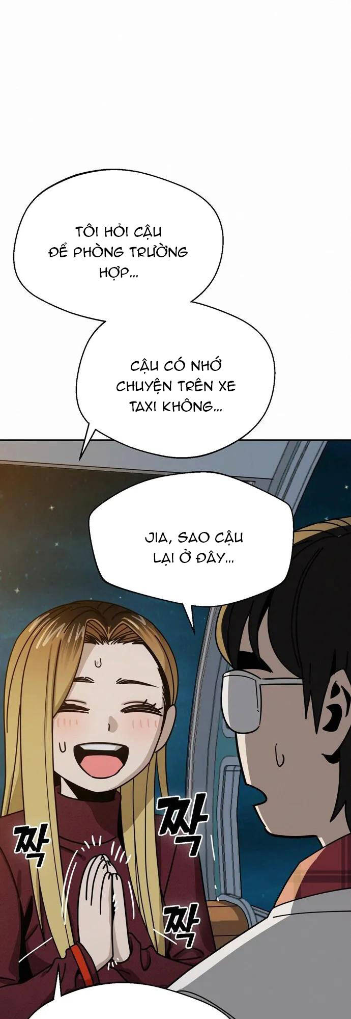 Lớ Ngớ Vớ Phải Tình Yêu - Chap 35.2 - Trang 21