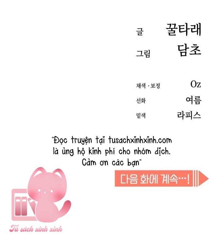 Lớ Ngớ Vớ Phải Tình Yêu - Chap 35 - Trang 79