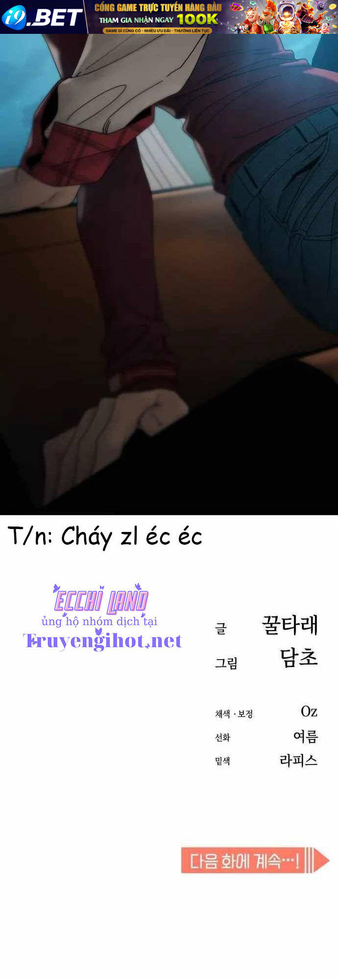 Lớ Ngớ Vớ Phải Tình Yêu - Chap 36.2 - Trang 43