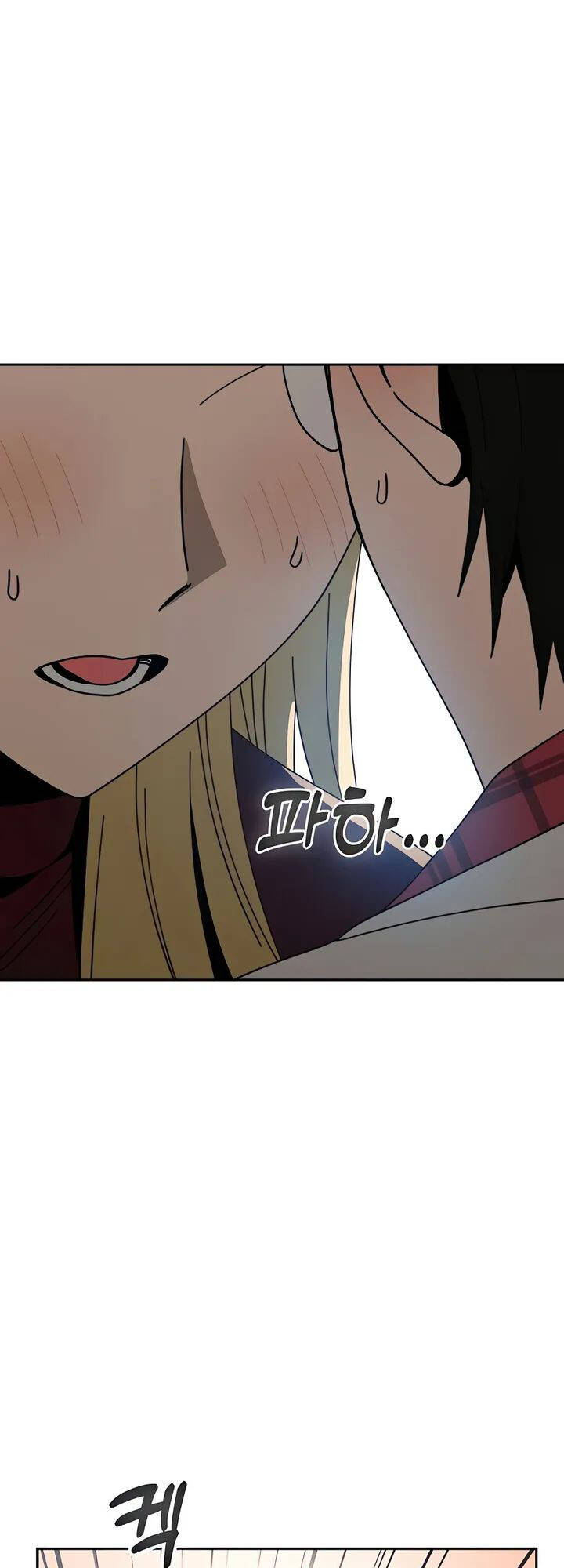 Lớ Ngớ Vớ Phải Tình Yêu - Chap 37.1 - Trang 25