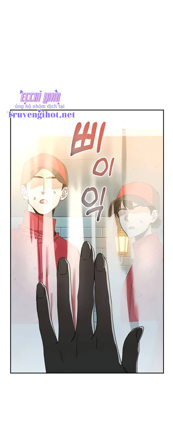 Lớ Ngớ Vớ Phải Tình Yêu - Chap 37.1 - Trang 39