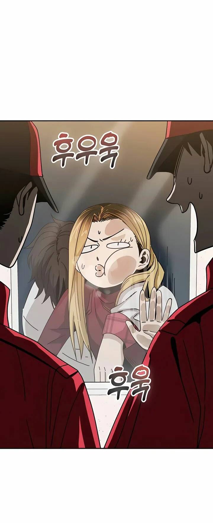 Lớ Ngớ Vớ Phải Tình Yêu - Chap 37.1 - Trang 41