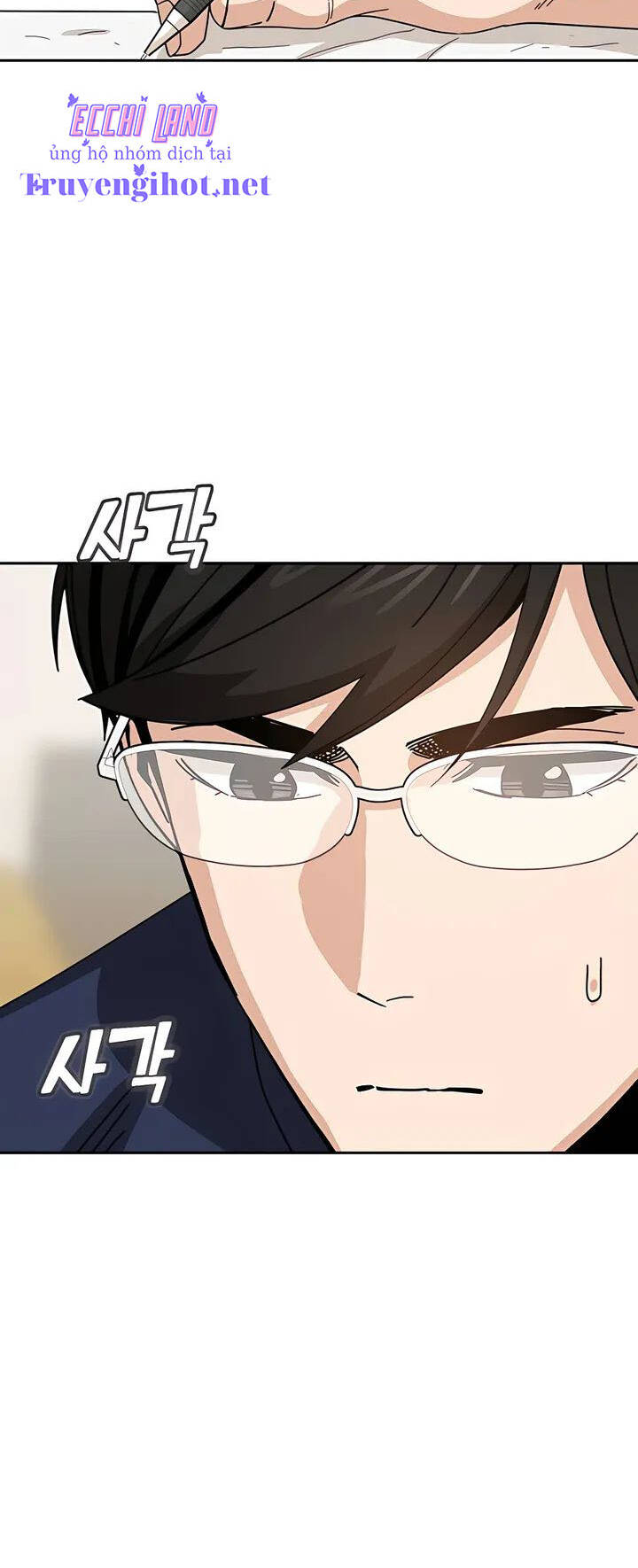 Lớ Ngớ Vớ Phải Tình Yêu - Chap 37.2 - Trang 5