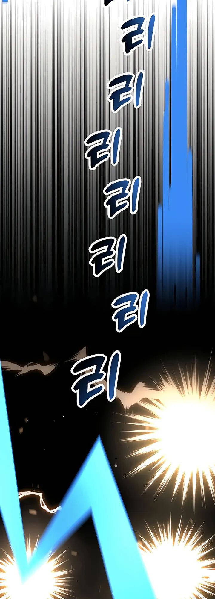 Lớ Ngớ Vớ Phải Tình Yêu - Chap 37.2 - Trang 42