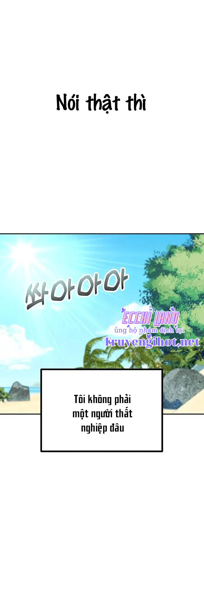 Lớ Ngớ Vớ Phải Tình Yêu - Chap 38.1 - Trang 3