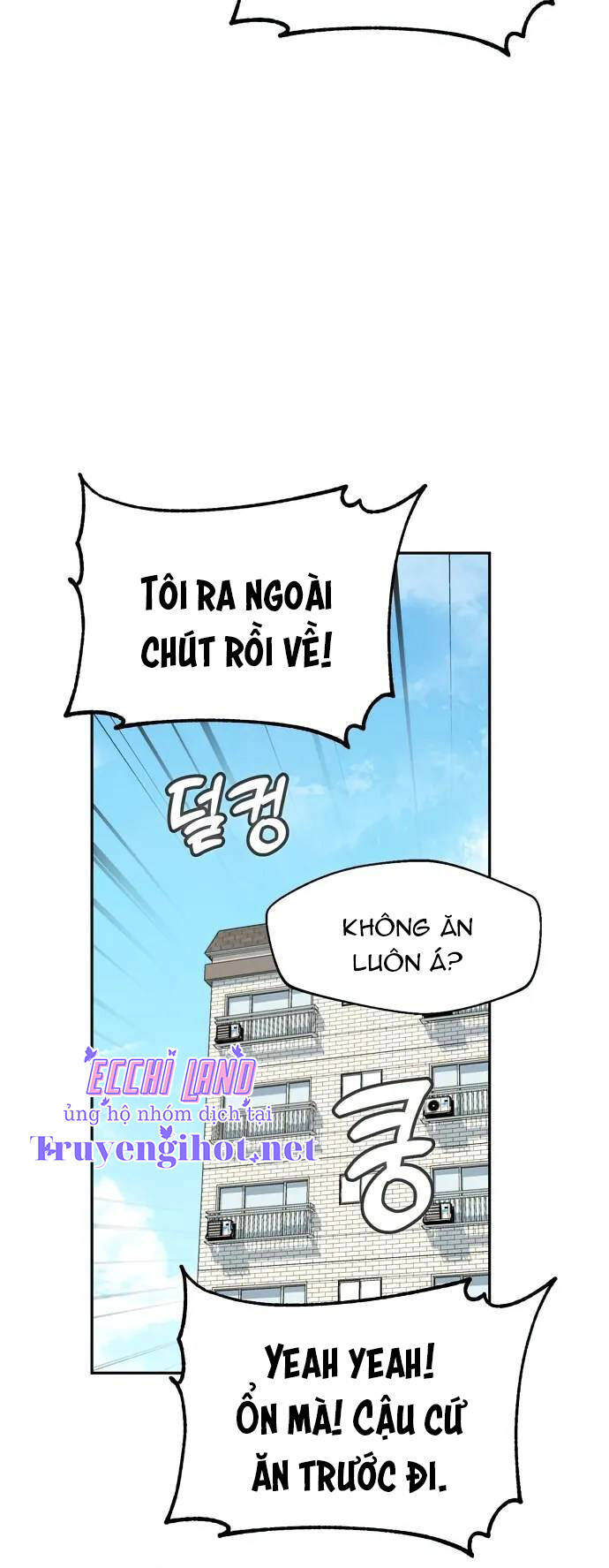 Lớ Ngớ Vớ Phải Tình Yêu - Chap 38.1 - Trang 29