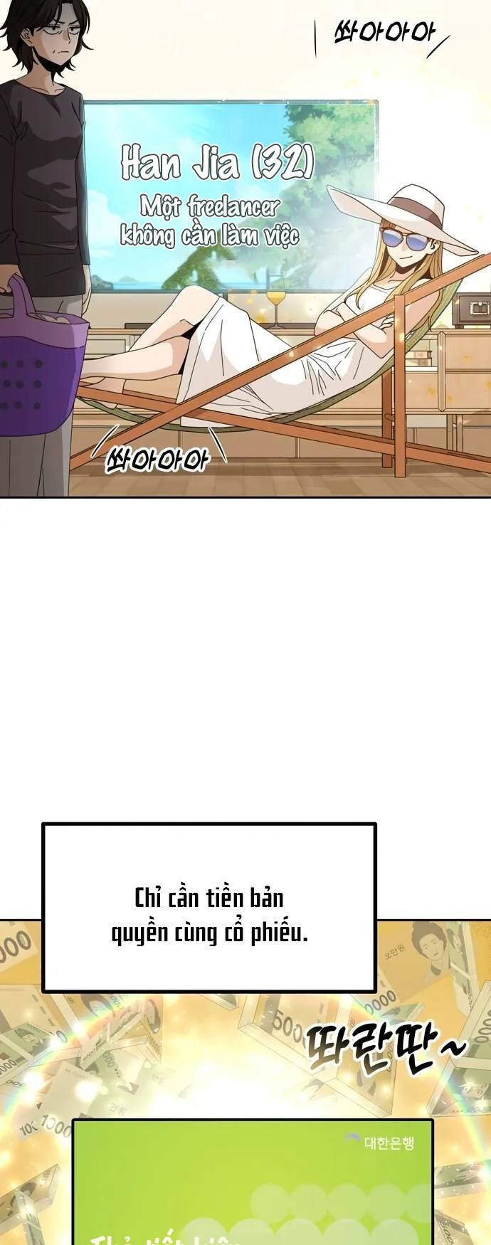 Lớ Ngớ Vớ Phải Tình Yêu - Chap 38.1 - Trang 5