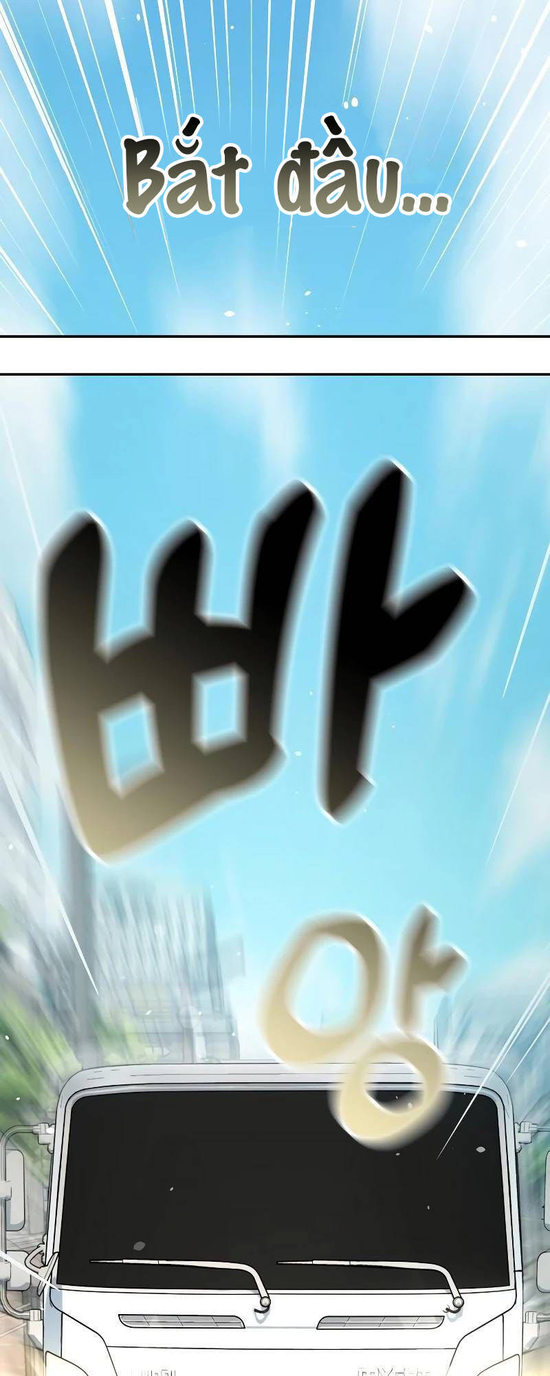 Lớ Ngớ Vớ Phải Tình Yêu - Chap 39.2 - Trang 45