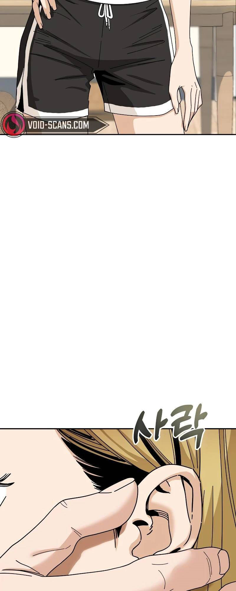 Lớ Ngớ Vớ Phải Tình Yêu - Chap 39.2 - Trang 10