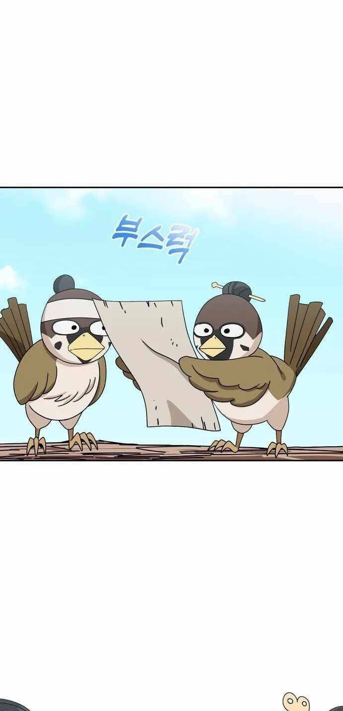 Lớ Ngớ Vớ Phải Tình Yêu - Chap 40.1 - Trang 3