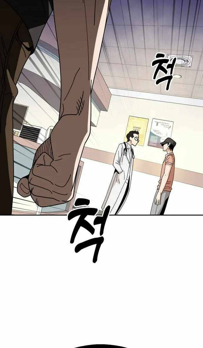 Lớ Ngớ Vớ Phải Tình Yêu - Chap 40.2 - Trang 18