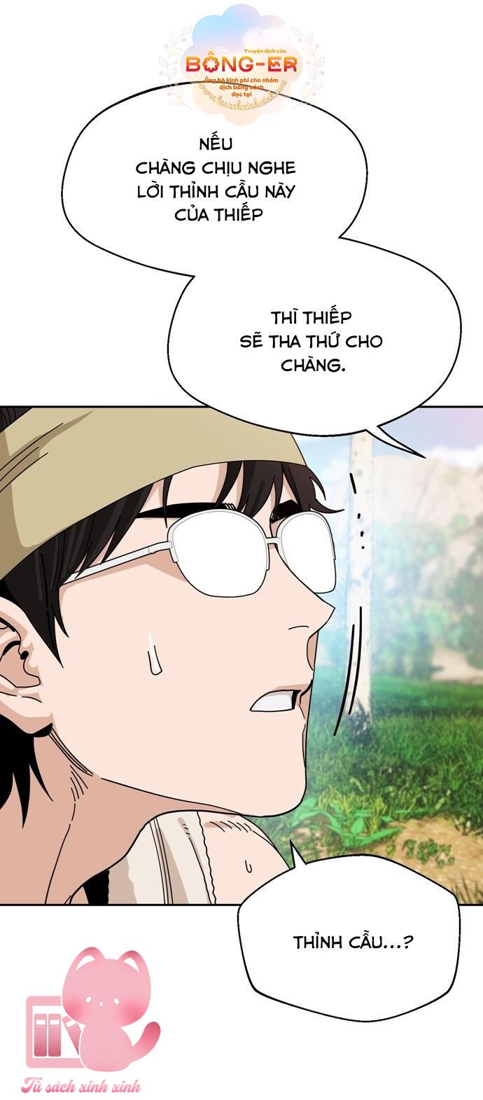 Lớ Ngớ Vớ Phải Tình Yêu - Chap 40 - Trang 16