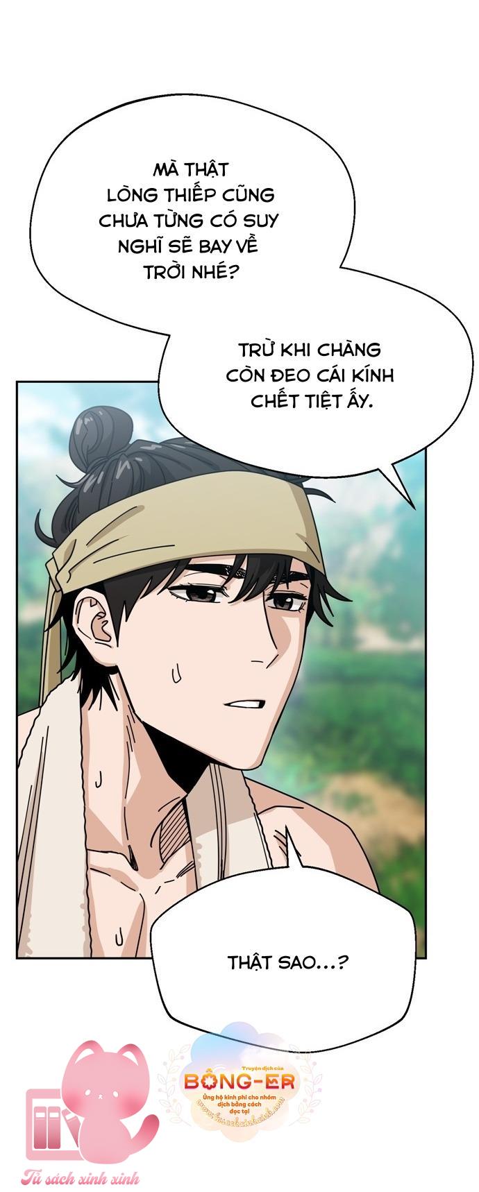 Lớ Ngớ Vớ Phải Tình Yêu - Chap 40 - Trang 21