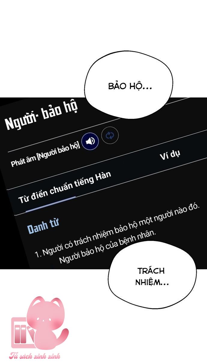 Lớ Ngớ Vớ Phải Tình Yêu - Chap 40 - Trang 44