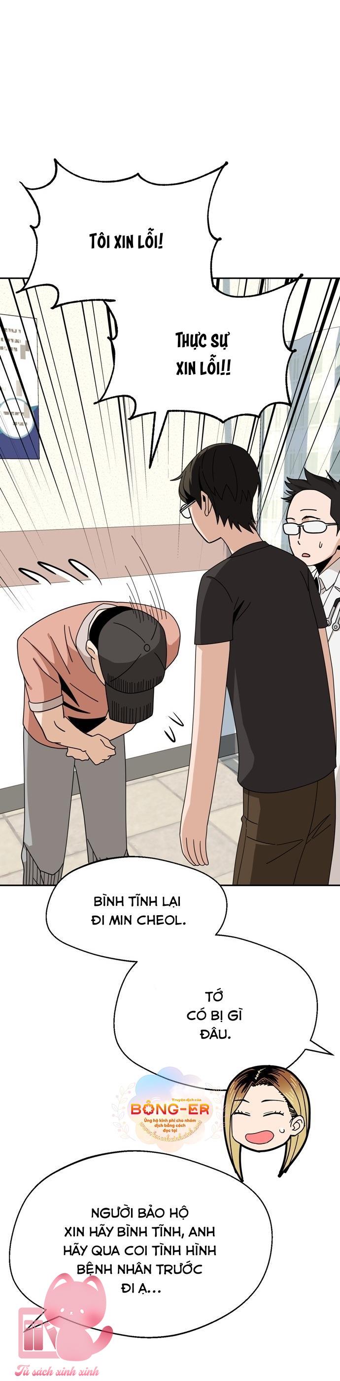Lớ Ngớ Vớ Phải Tình Yêu - Chap 40 - Trang 56