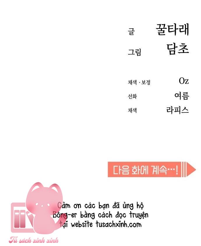 Lớ Ngớ Vớ Phải Tình Yêu - Chap 40 - Trang 78