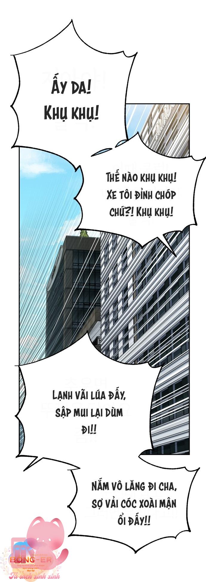 Lớ Ngớ Vớ Phải Tình Yêu - Chap 41 - Trang 11