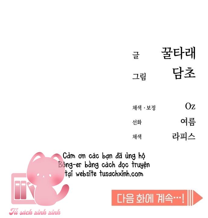 Lớ Ngớ Vớ Phải Tình Yêu - Chap 42 - Trang 73