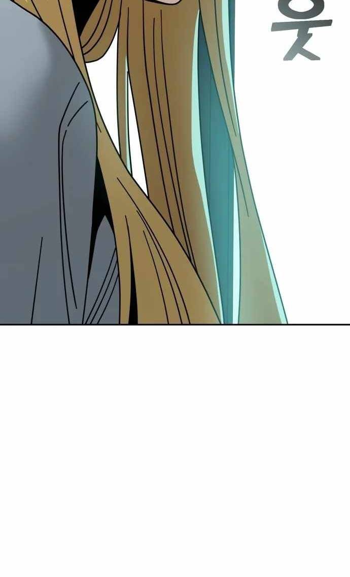 Lớ Ngớ Vớ Phải Tình Yêu - Chap 45.1 - Trang 30
