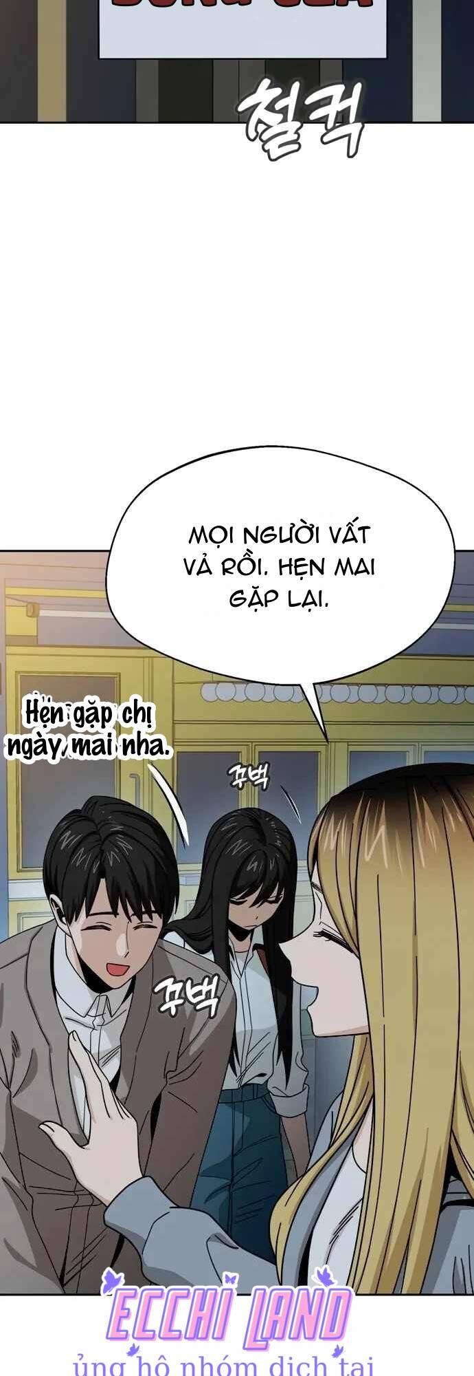 Lớ Ngớ Vớ Phải Tình Yêu - Chap 45.1 - Trang 4