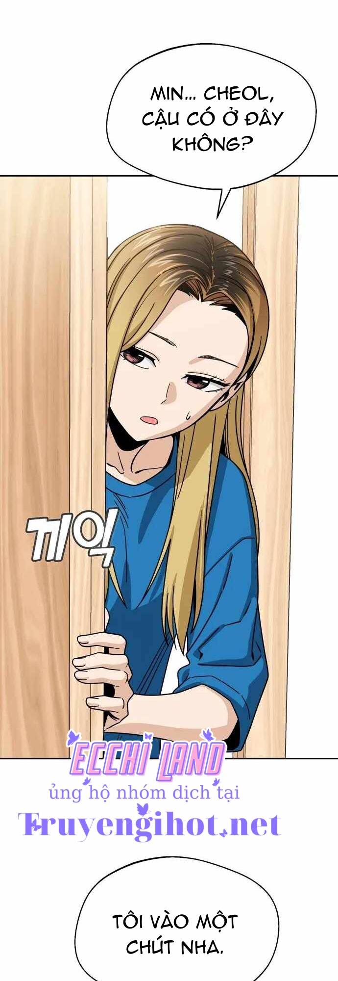 Lớ Ngớ Vớ Phải Tình Yêu - Chap 45.1 - Trang 42