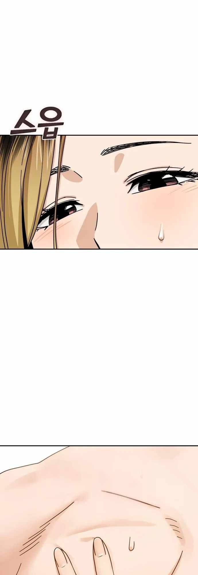 Lớ Ngớ Vớ Phải Tình Yêu - Chap 45.2 - Trang 25