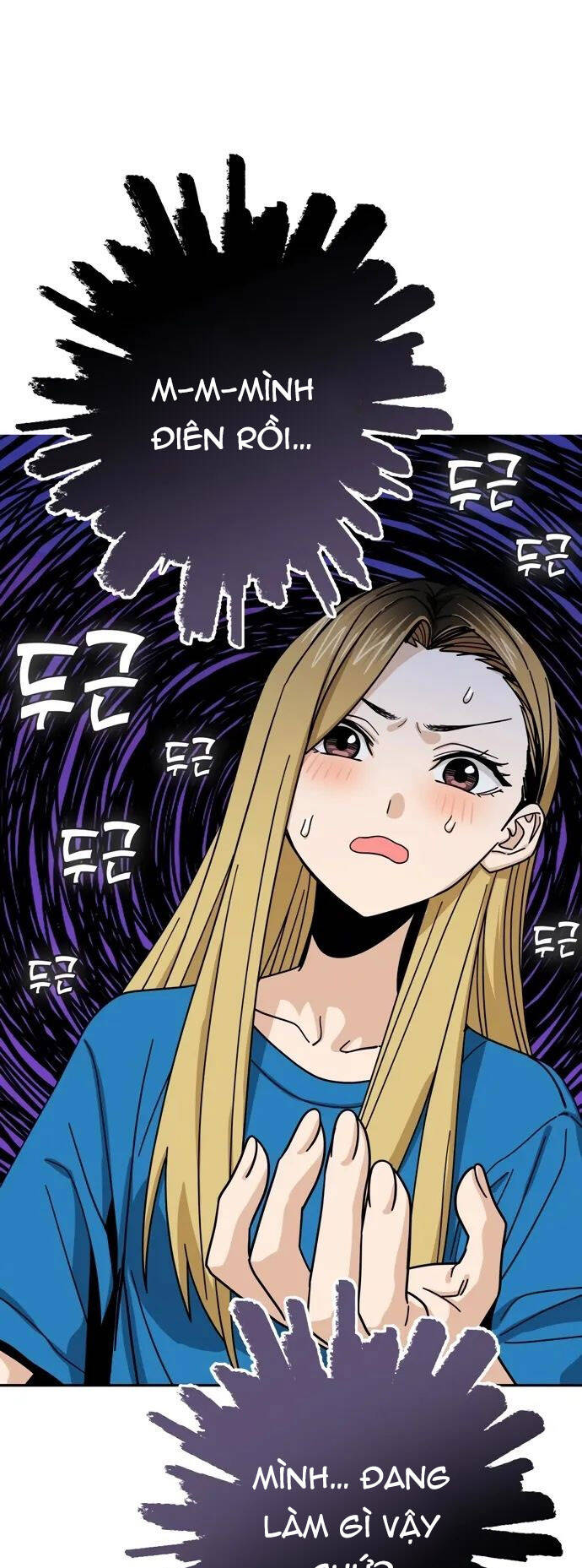 Lớ Ngớ Vớ Phải Tình Yêu - Chap 46.1 - Trang 11