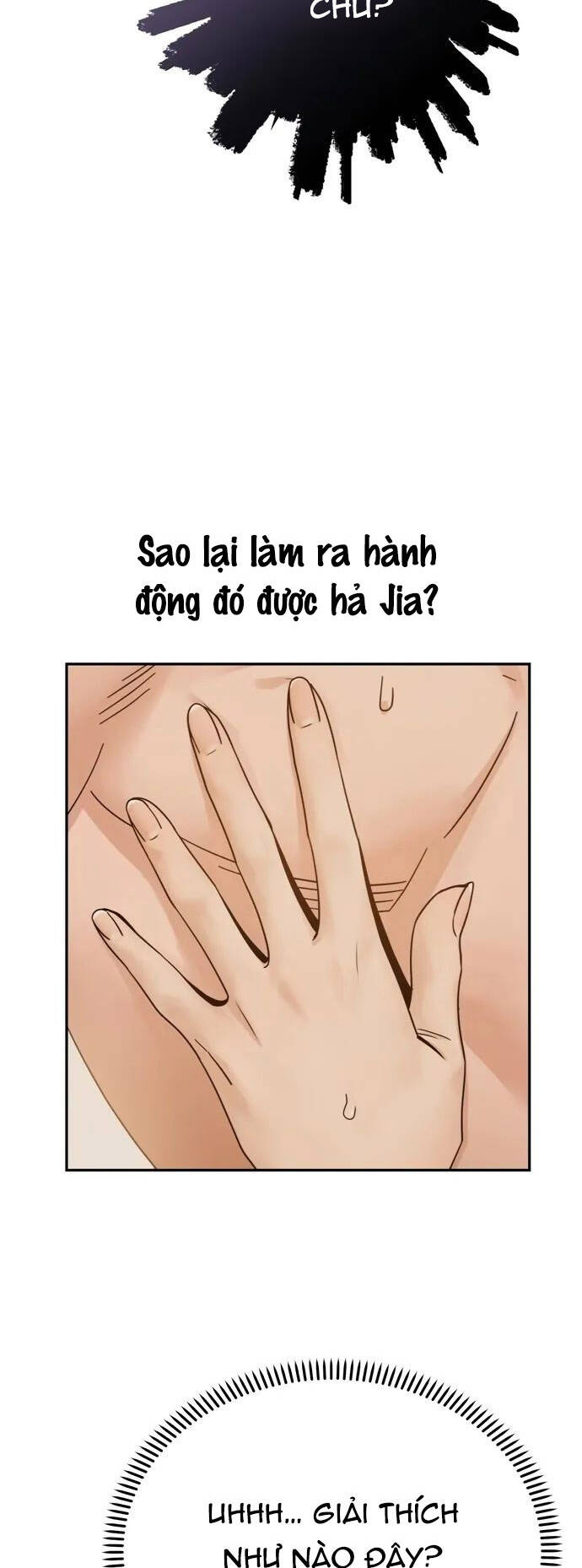 Lớ Ngớ Vớ Phải Tình Yêu - Chap 46.1 - Trang 12