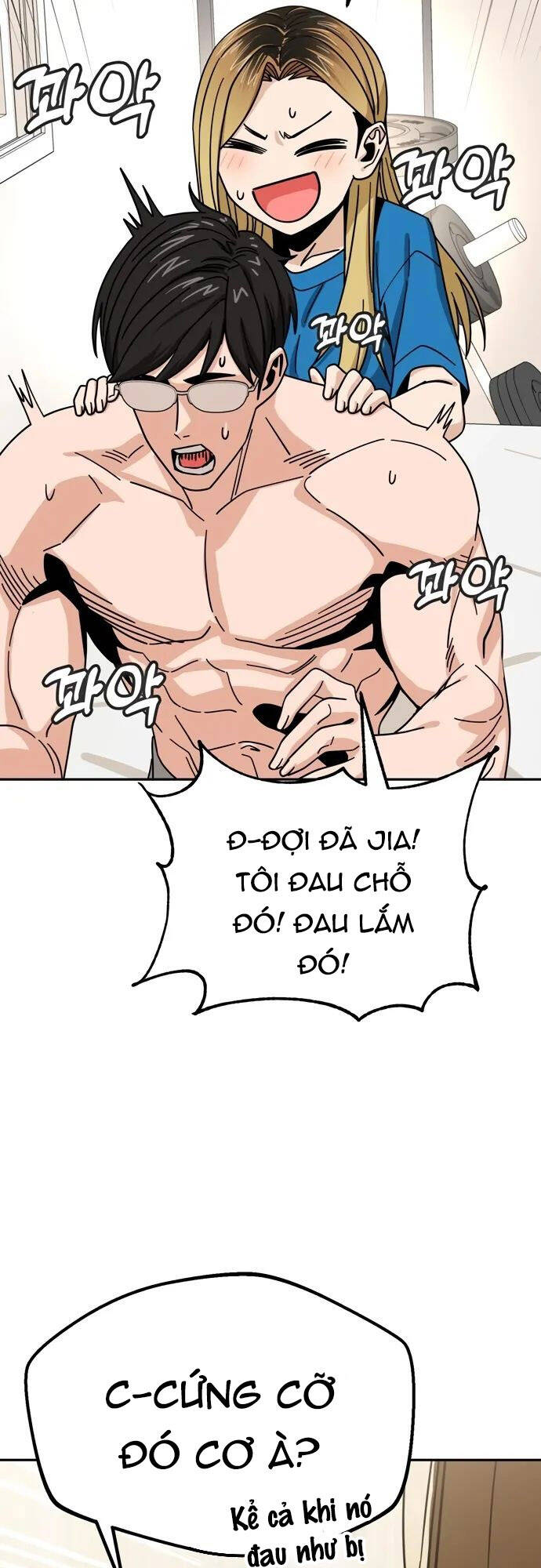 Lớ Ngớ Vớ Phải Tình Yêu - Chap 46.1 - Trang 15