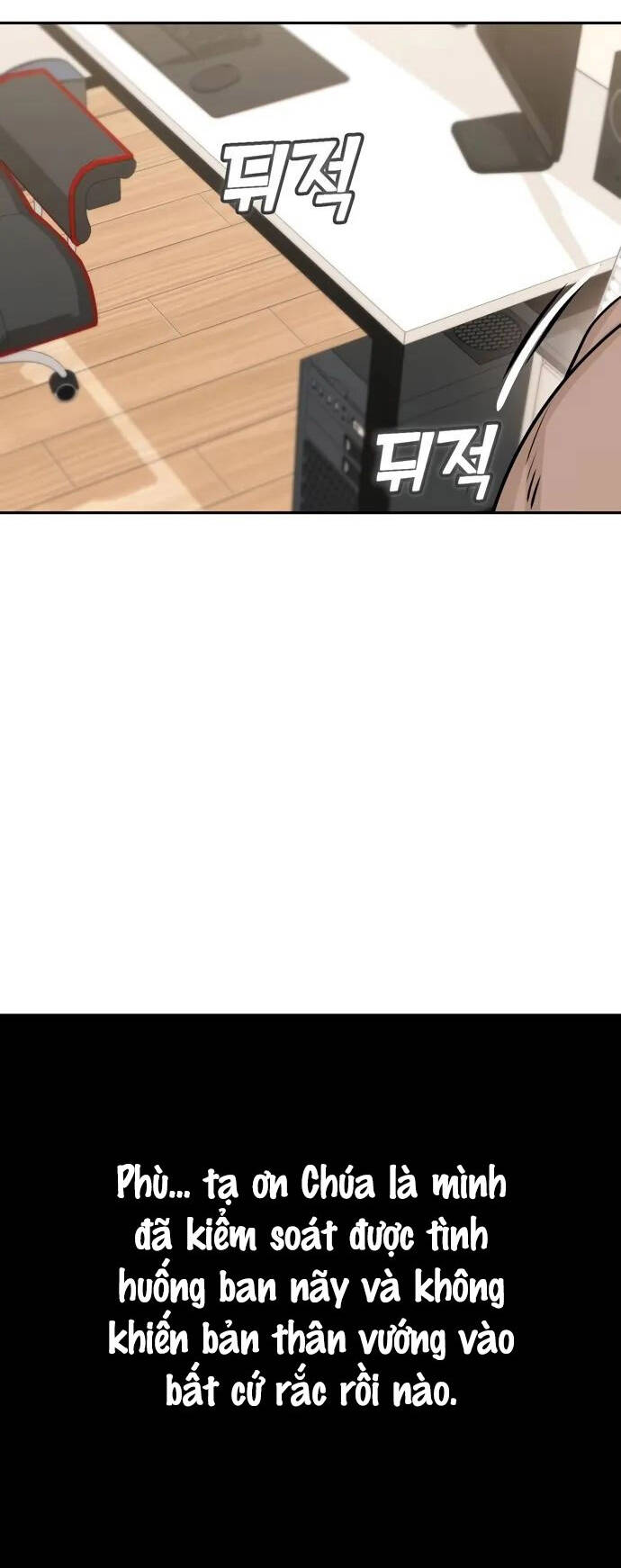 Lớ Ngớ Vớ Phải Tình Yêu - Chap 46.1 - Trang 17