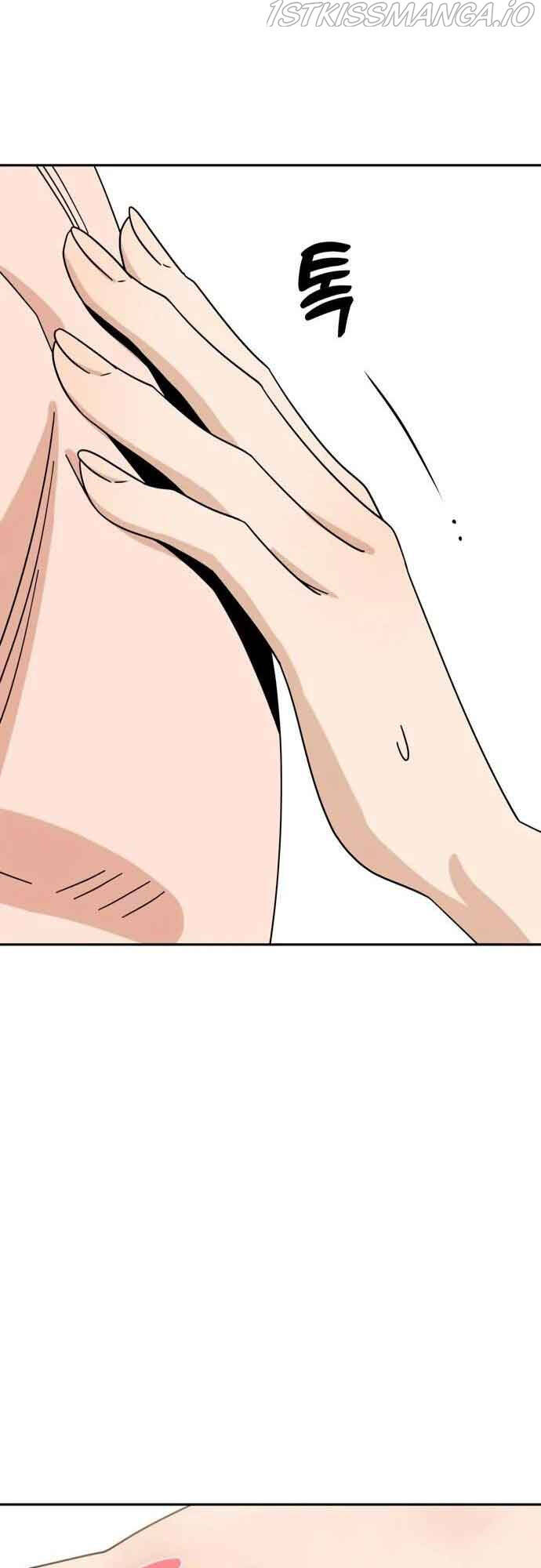 Lớ Ngớ Vớ Phải Tình Yêu - Chap 46.1 - Trang 3