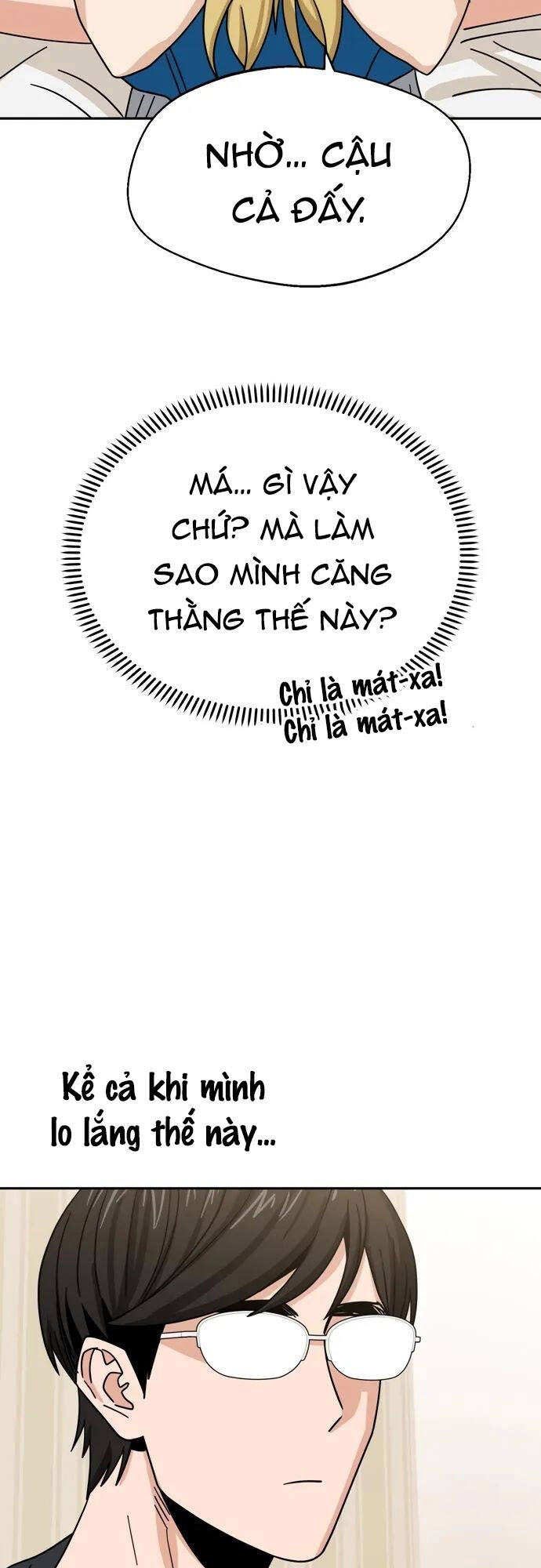 Lớ Ngớ Vớ Phải Tình Yêu - Chap 46.2 - Trang 12