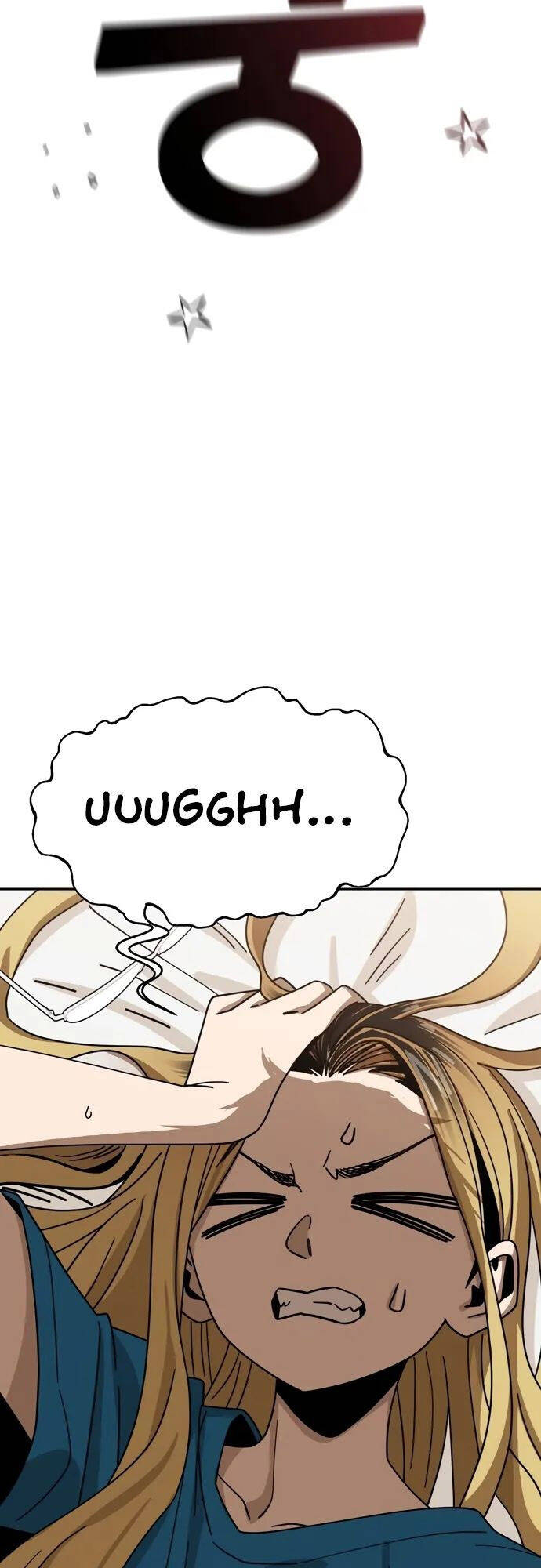 Lớ Ngớ Vớ Phải Tình Yêu - Chap 46.2 - Trang 32
