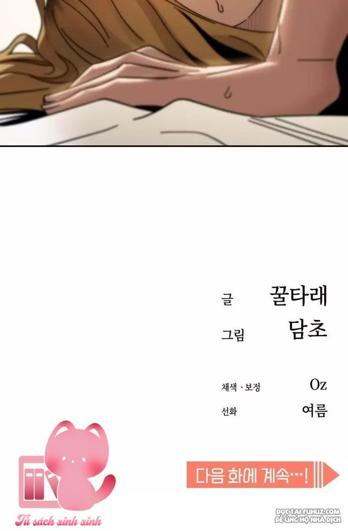 Lớ Ngớ Vớ Phải Tình Yêu - Chap 46 - Trang 146