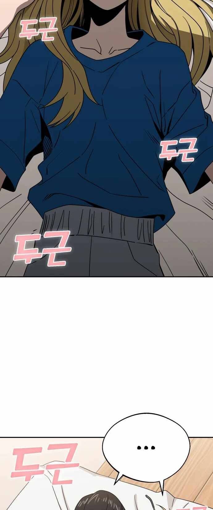Lớ Ngớ Vớ Phải Tình Yêu - Chap 47.1 - Trang 11