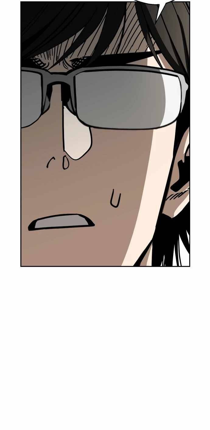 Lớ Ngớ Vớ Phải Tình Yêu - Chap 47.1 - Trang 42