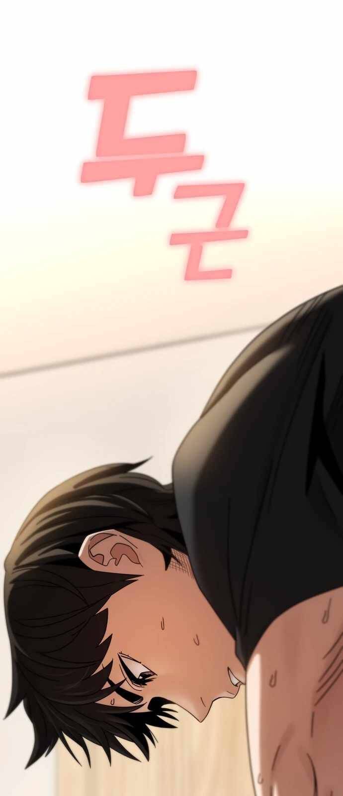 Lớ Ngớ Vớ Phải Tình Yêu - Chap 47.1 - Trang 6