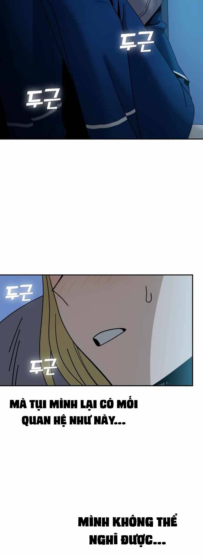 Lớ Ngớ Vớ Phải Tình Yêu - Chap 48.2 - Trang 20