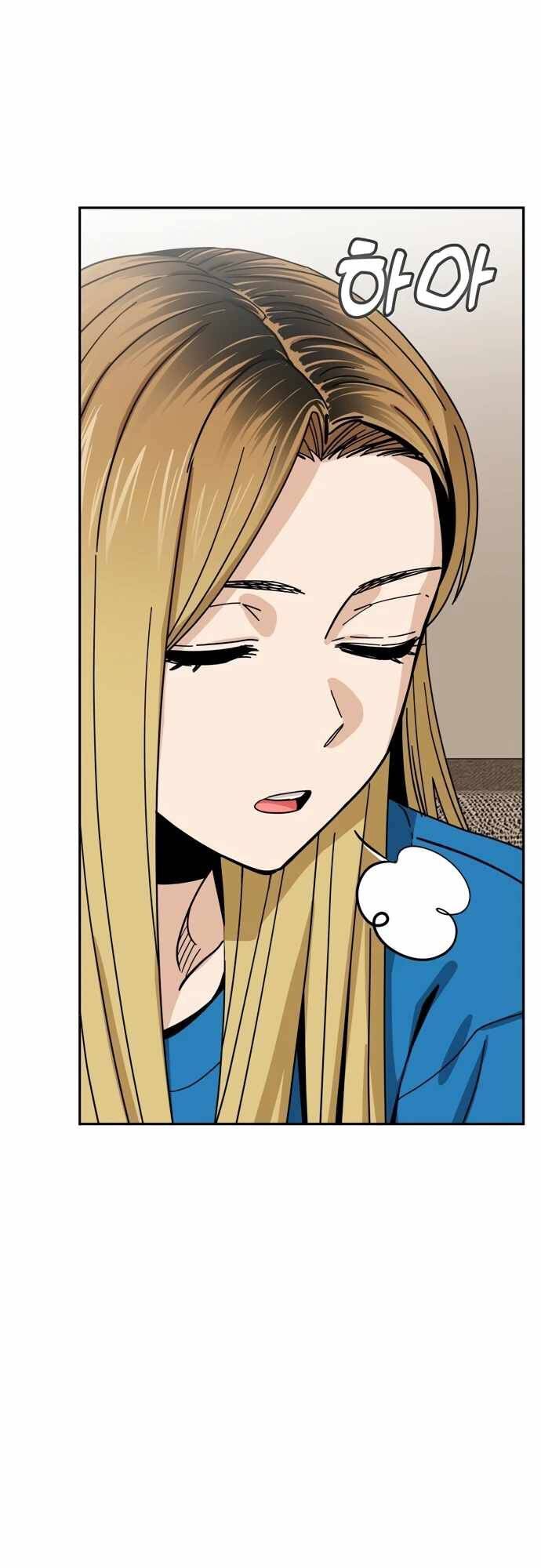 Lớ Ngớ Vớ Phải Tình Yêu - Chap 48.2 - Trang 6