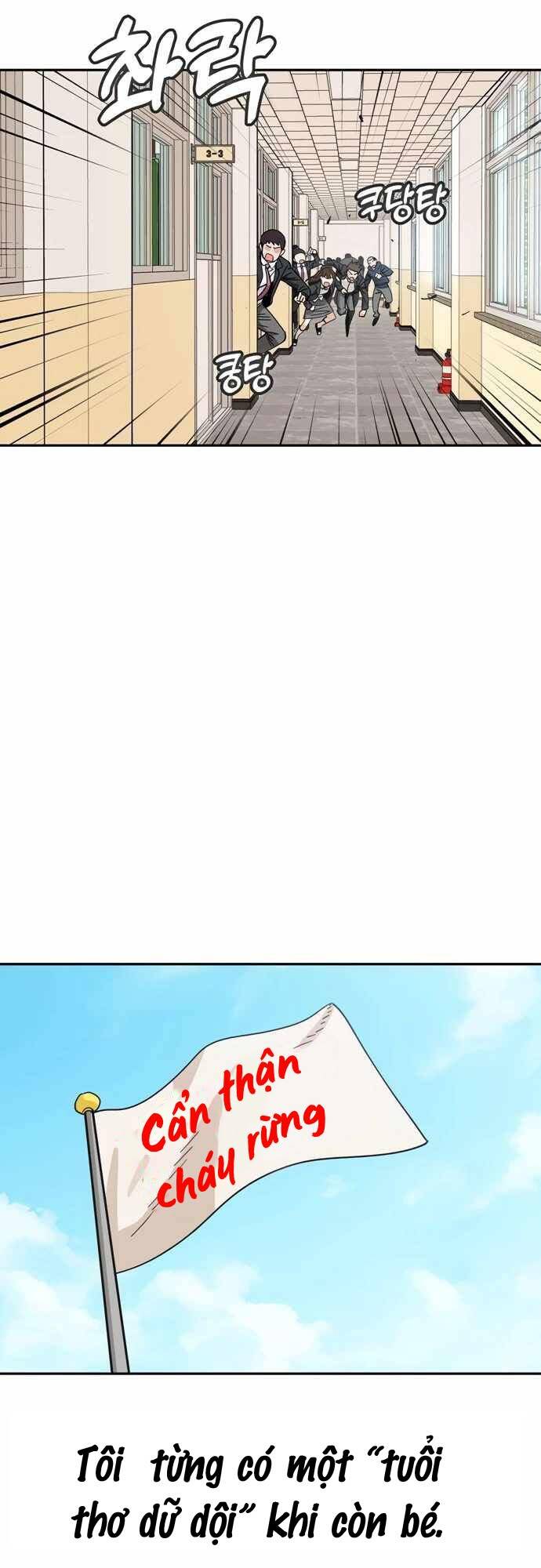 Lớ Ngớ Vớ Phải Tình Yêu - Chap 49.1 - Trang 13