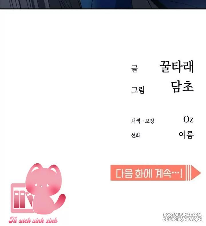 Lớ Ngớ Vớ Phải Tình Yêu - Chap 49 - Trang 126