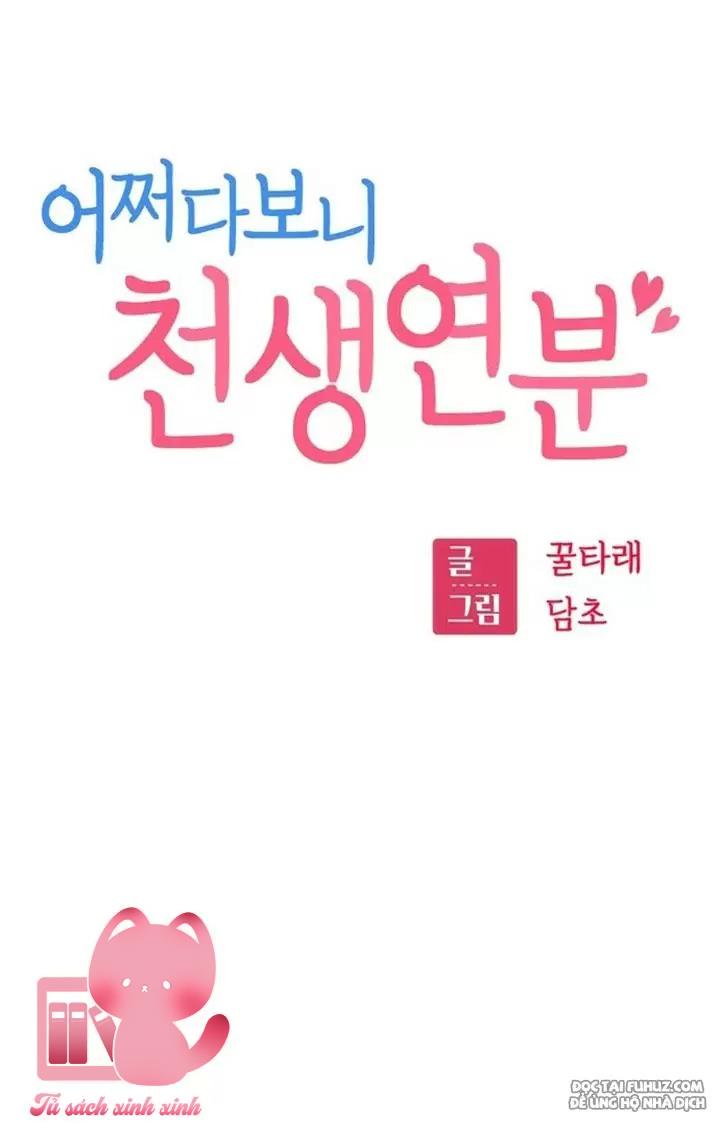 Lớ Ngớ Vớ Phải Tình Yêu - Chap 49 - Trang 21