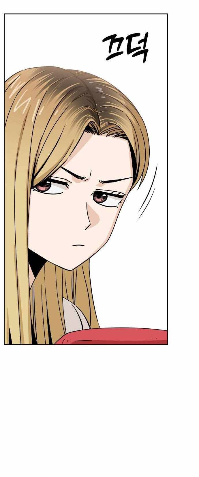 Lớ Ngớ Vớ Phải Tình Yêu - Chap 50.2 - Trang 30