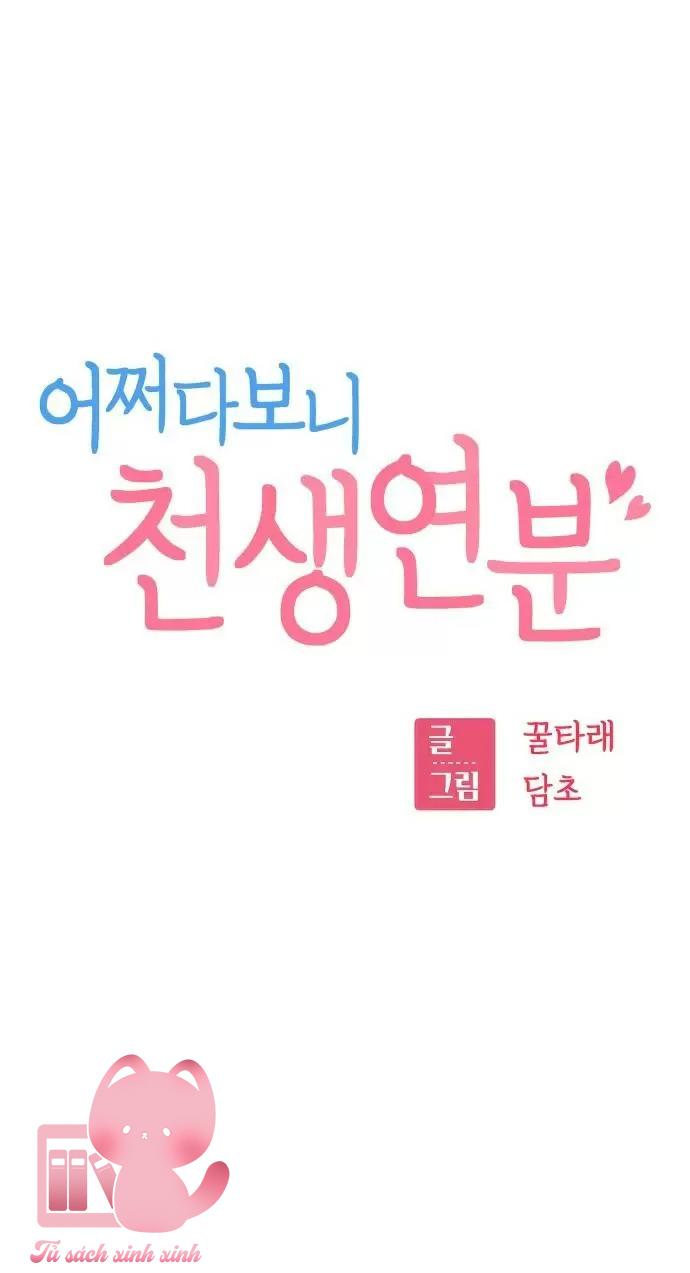 Lớ Ngớ Vớ Phải Tình Yêu - Chap 50 - Trang 42